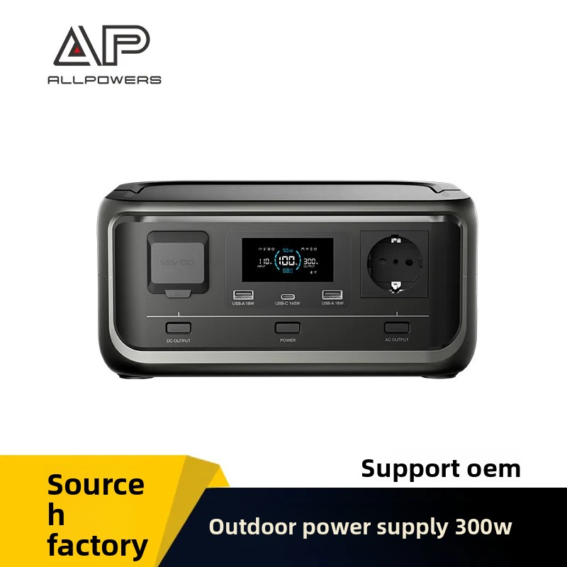 Outdoor Power Station - P300 Portable Power Station, 300W LiFePO4