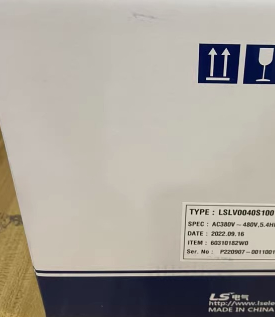 Power Inverter - 2026 LSLV0040S100-4ENNNM, 3-fasa 380v, inverter vektor
