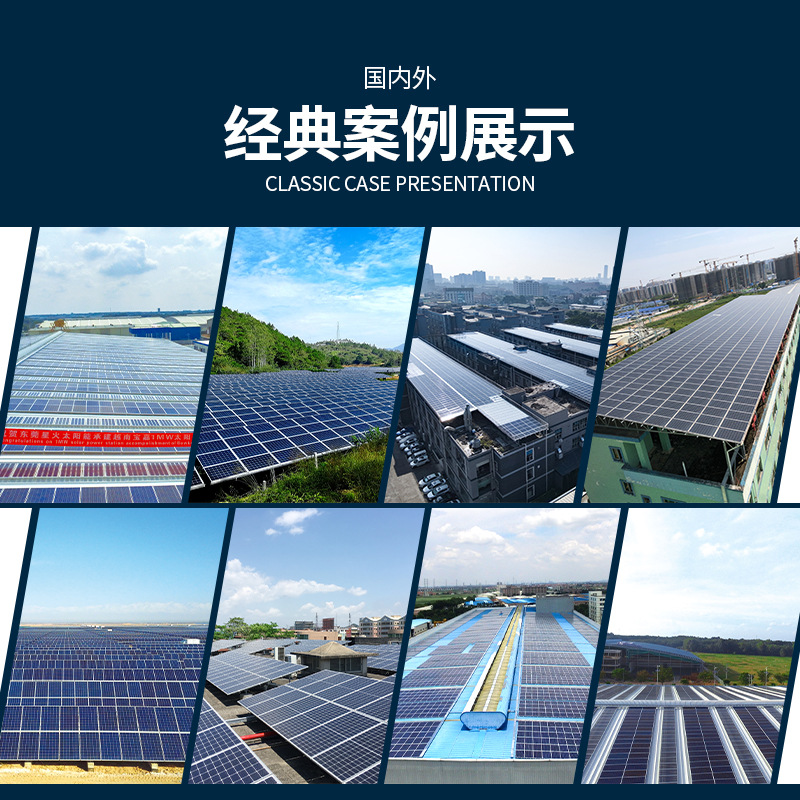 Sistem pembangkit listrik tena - Solar Generator ulasan dan harga